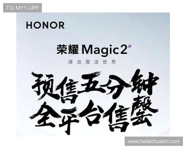 米兰冬奥安全套三天告罄将补货