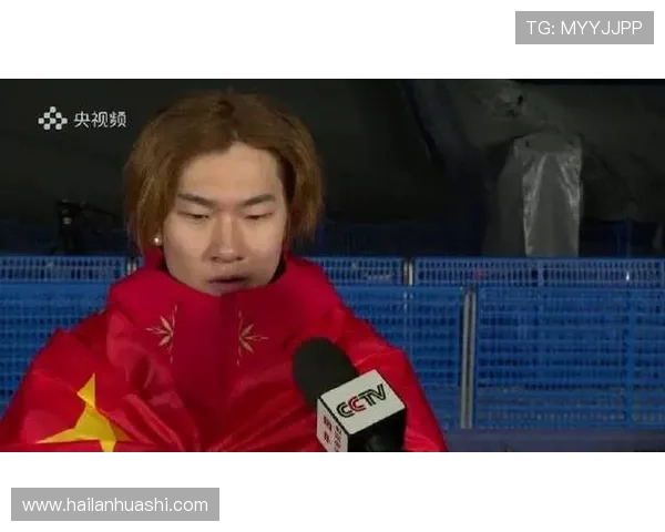 苏翊鸣：决赛挑战高难度动作争夺荣誉