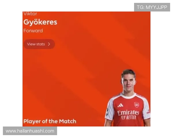 伊沃比阿森纳焦点球员背负压力